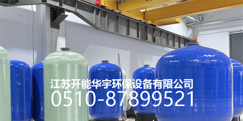 朔州市活性炭过滤罐树脂罐 - 排名