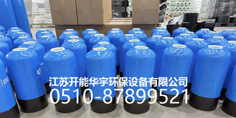 朔州市盐箱压力桶 - 推荐