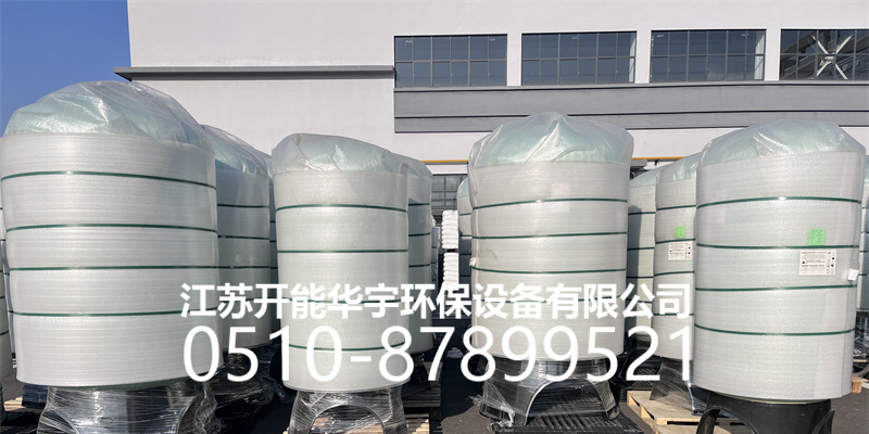 朔州市活性炭过滤罐树脂罐 - 价格